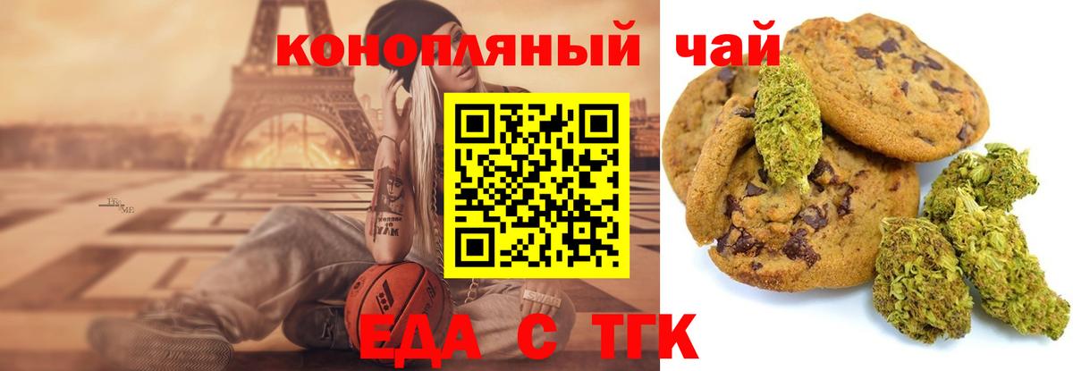 МЕТАДОН Вольск