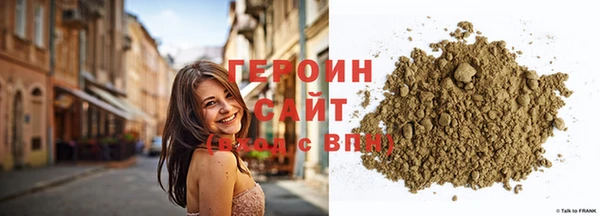 гидра Баксан