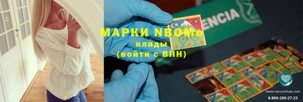 каннабис Семикаракорск