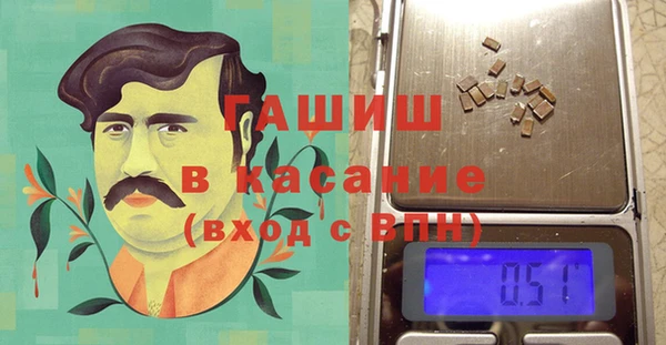 гидра Баксан
