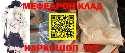 марки nbome Апшеронск