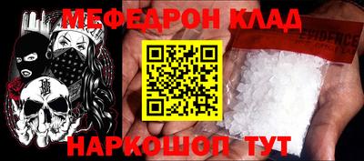 марки nbome Апшеронск