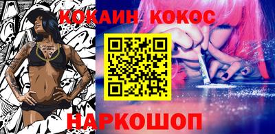 мяу мяу мука Аргун