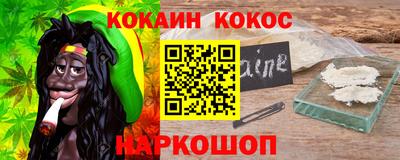 марки nbome Апшеронск