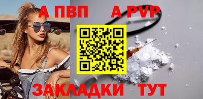 мяу мяу мука Аргун
