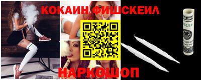соль курить ск Апрелевка
