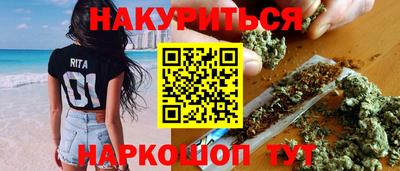 мяу мяу мука Аргун