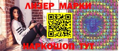 соль курить ск Апрелевка