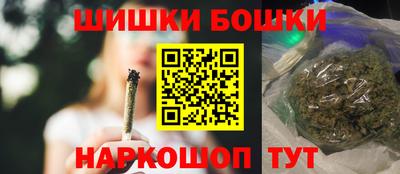 хмурый Волгодонск