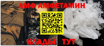 марки nbome Апшеронск