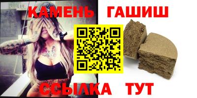 соль курить ск Апрелевка