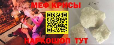 марки nbome Апшеронск