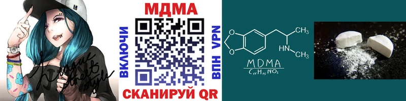 blacksprut ТОР  что такое   Вольск  МДМА VHQ 